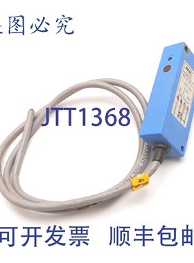 原装供应Sick WT18-P112 光电传感器，700mm，10-30VDC，输出:PNP