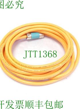 800 570108000101 Motion-Connect E172119 AWM 型号 20234 L