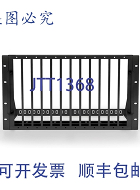 原装供应NHD-000-RACK4 6U/12槽安装座，NetworkHD 100/200/400系