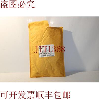 供应Allen-Bradley 1786-TPYR ControlNet 电缆 NIA