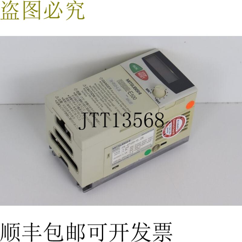 三菱 FR-E520-0.2K 变频器 0.2kW 230V 悬浮器已测试
