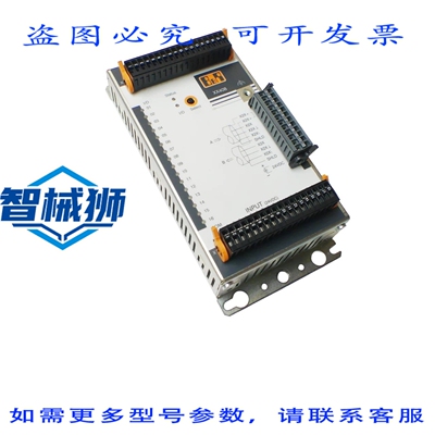 原装供应 B&R 7XX408.50-1 输入输出模块 XX408 REV.G3