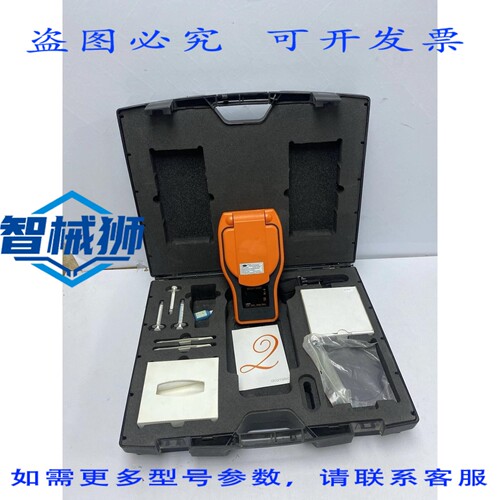原装供应 ELCOMETER E130-SSP/SPC 盐污染检测仪 2.00 版