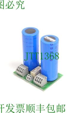 VISCOM VTN 130210236 Power Caps_s 卡 SNSS0312020