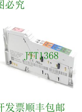 力士乐 R-IB IL 24 DO 2-2A 接口模块 SN289294-05906