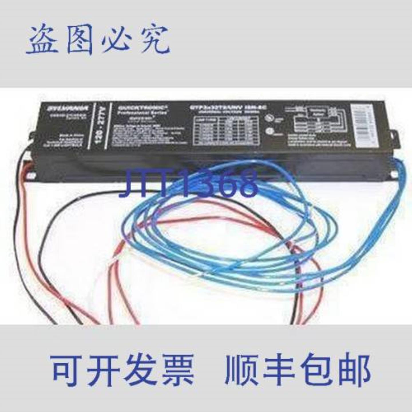 供应TRUE 914242 镇流器 QTP3X32T8UNV ISN-SC-PAL 照明 1