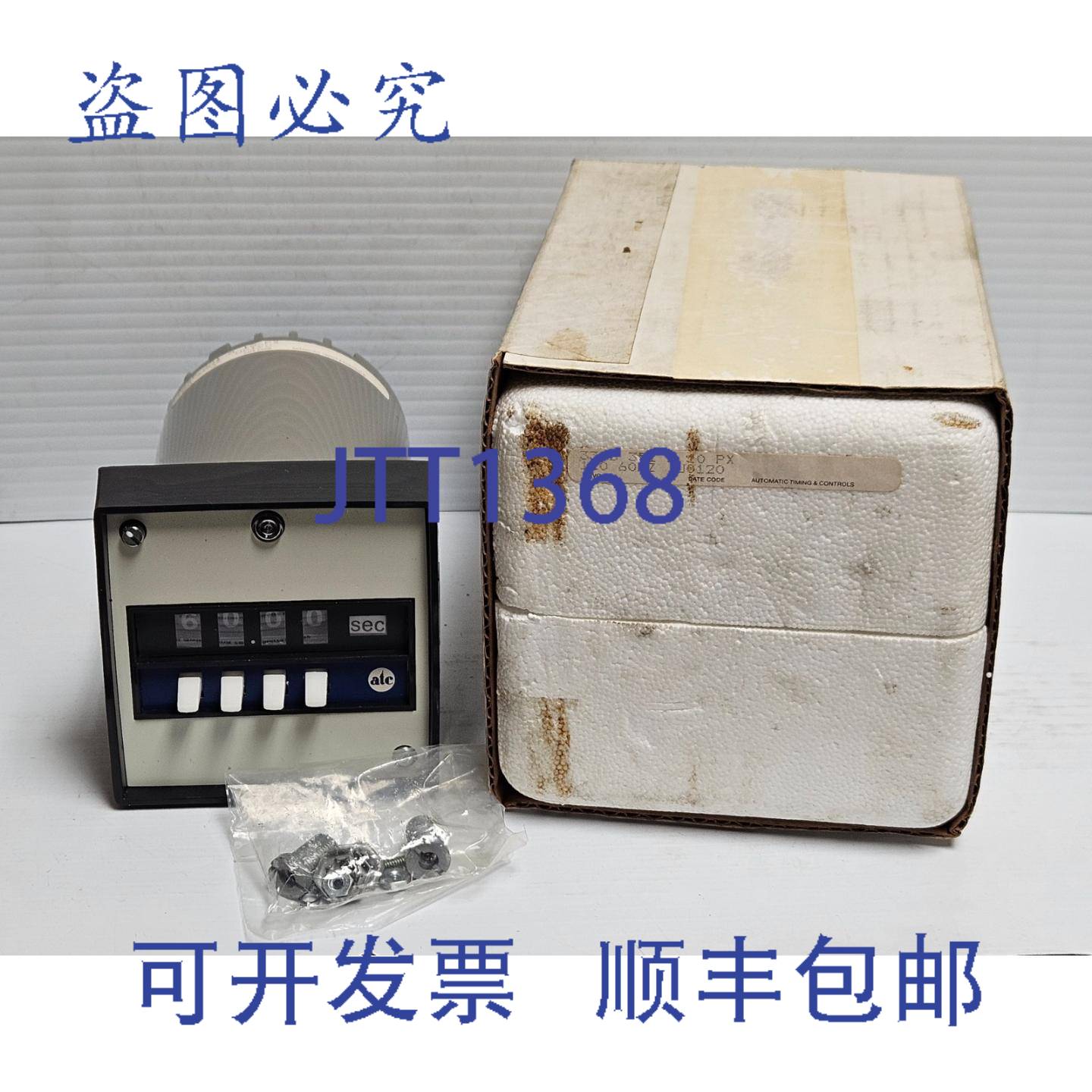 供应ATC 4 位秒多量程定时器 335B 351 A 10 PX 335B351A10PX