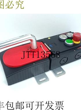 安士能 MGB-L1-APA-AG8A1-S1-R-115667 + MGB-H-AA1A1-R-100464