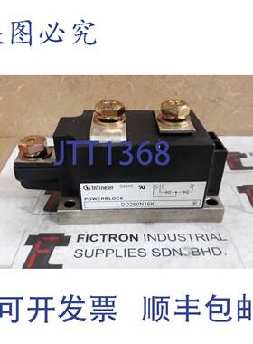 原装供应DD260N16K 英飞凌 EUPEC 电源模块