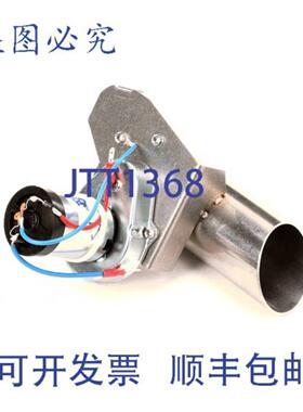 供应Convotherm 的除湿机风门 OES MINI CPL 2016300