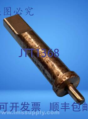 原装供应米思美 SJRS-C16-80-P15-W8.5-R2 顶出冲头 USIP