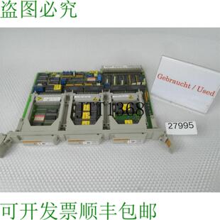 供应580 202 910100 铂