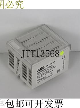 AX 722F A1 模拟输入输出模块 3BDH000377R0001 状况良好