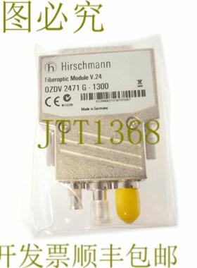 供应HIRSCHMANN 0ZDV 2471 G-1300 纤维模块 V24