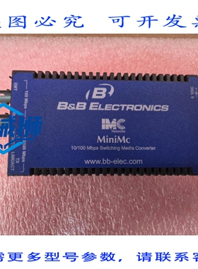 原装供应 B&B ELECTRONICS MINIMC 10/100 转换器1