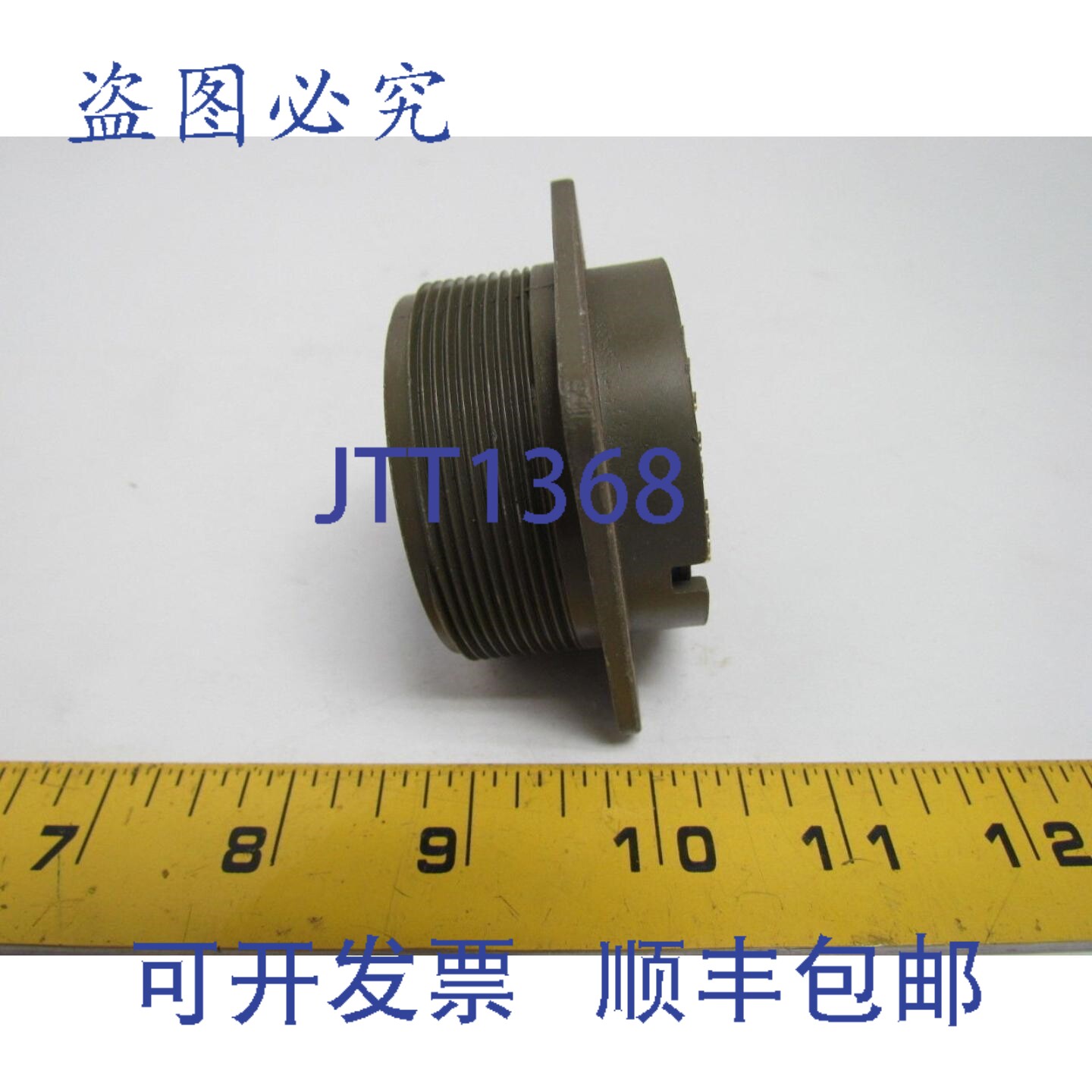 原装供应Amphenol MS3102A36-1OS 连接器 48P sz 36 盒式安装 Rec