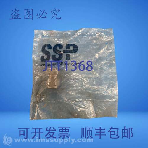原装供应Ssp 液压软管接头 FNFP