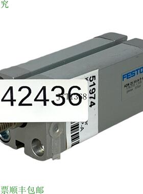 供应费斯托 ADN-25-50-APA 536258 Cilindro Neumático