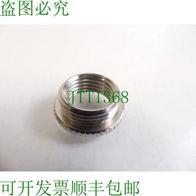 Lapp Skindicht M16 x 197mm 坚固 PU 电缆接头10 件 - 未使用
