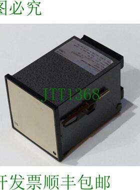 Hartmann & Braun B 61023 三点