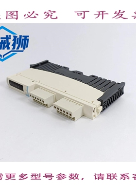 原装供应 STBDDI3420 数字输入模块（带机顶盒 XBA 1000）