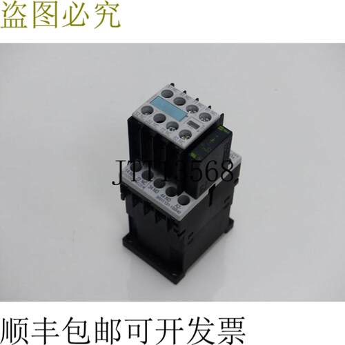Sirius 3RH1131-1BB40 辅助接触器 + 3RH1911-1GA04 辅助开关块