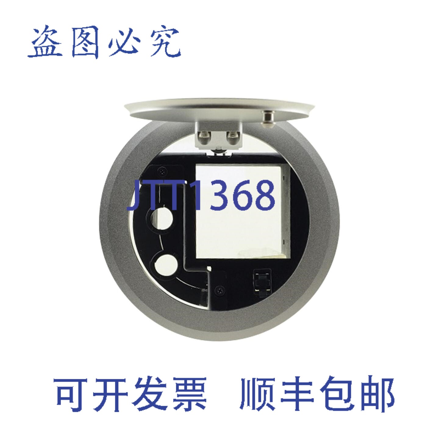 原装供应Kramer RTBUS-27XL 台式连接总线，电源插座/电缆穿线
