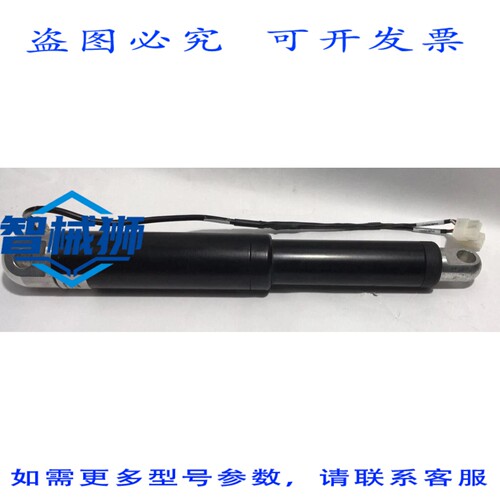 原装供应 CONSENS CON50 橡胶活塞前 CA454-06710