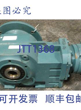 供应道奇 Quantis BF683CN140TC 齿轮减速器 176141 1750RP