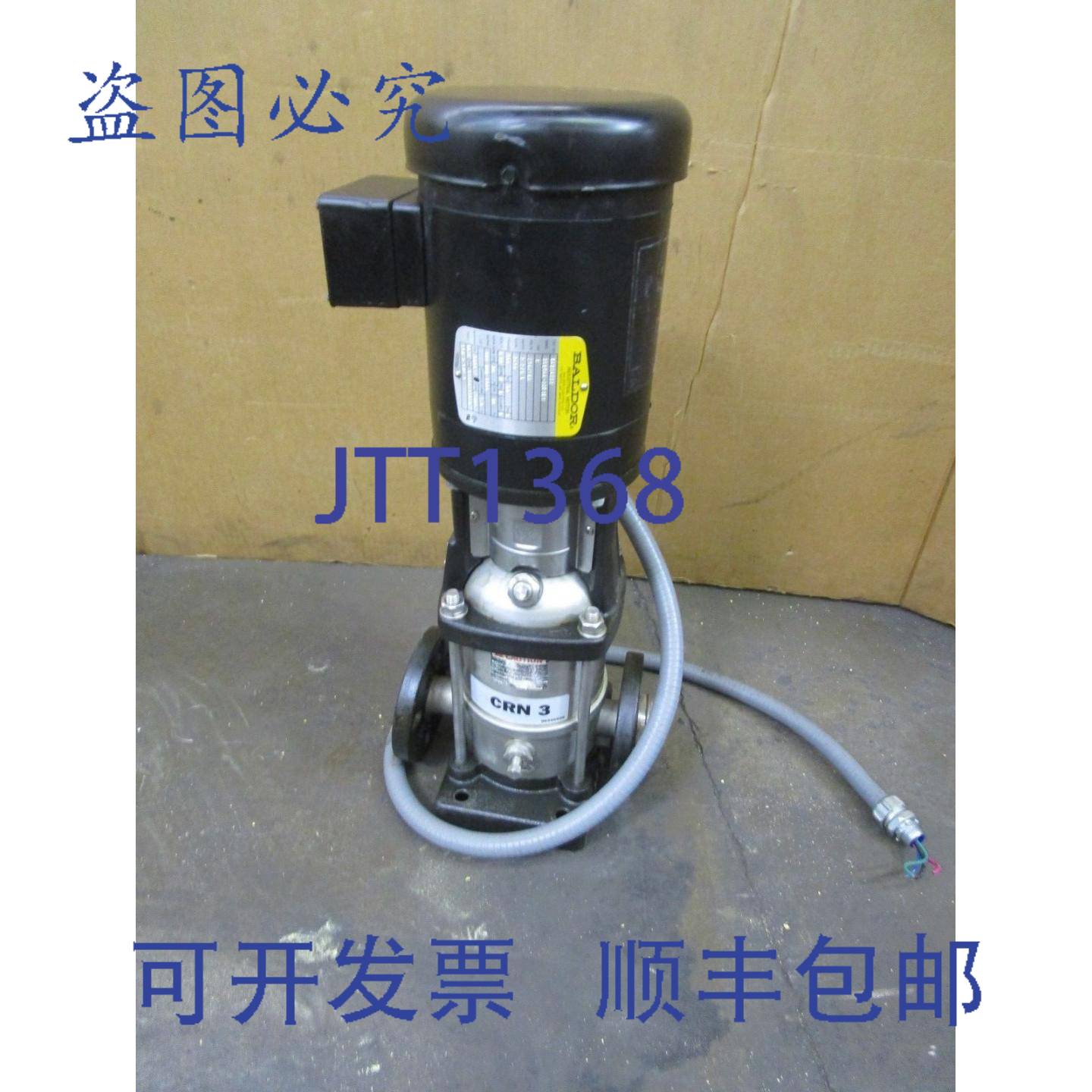 供应GRUNDFOS CRN3-76 U-FGJ--HQQE 1-14&quotX1-14"