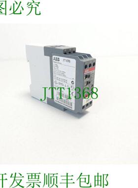CT-ERS 时间继电器 5060Hz005s-100h 1SVR430103R0200
