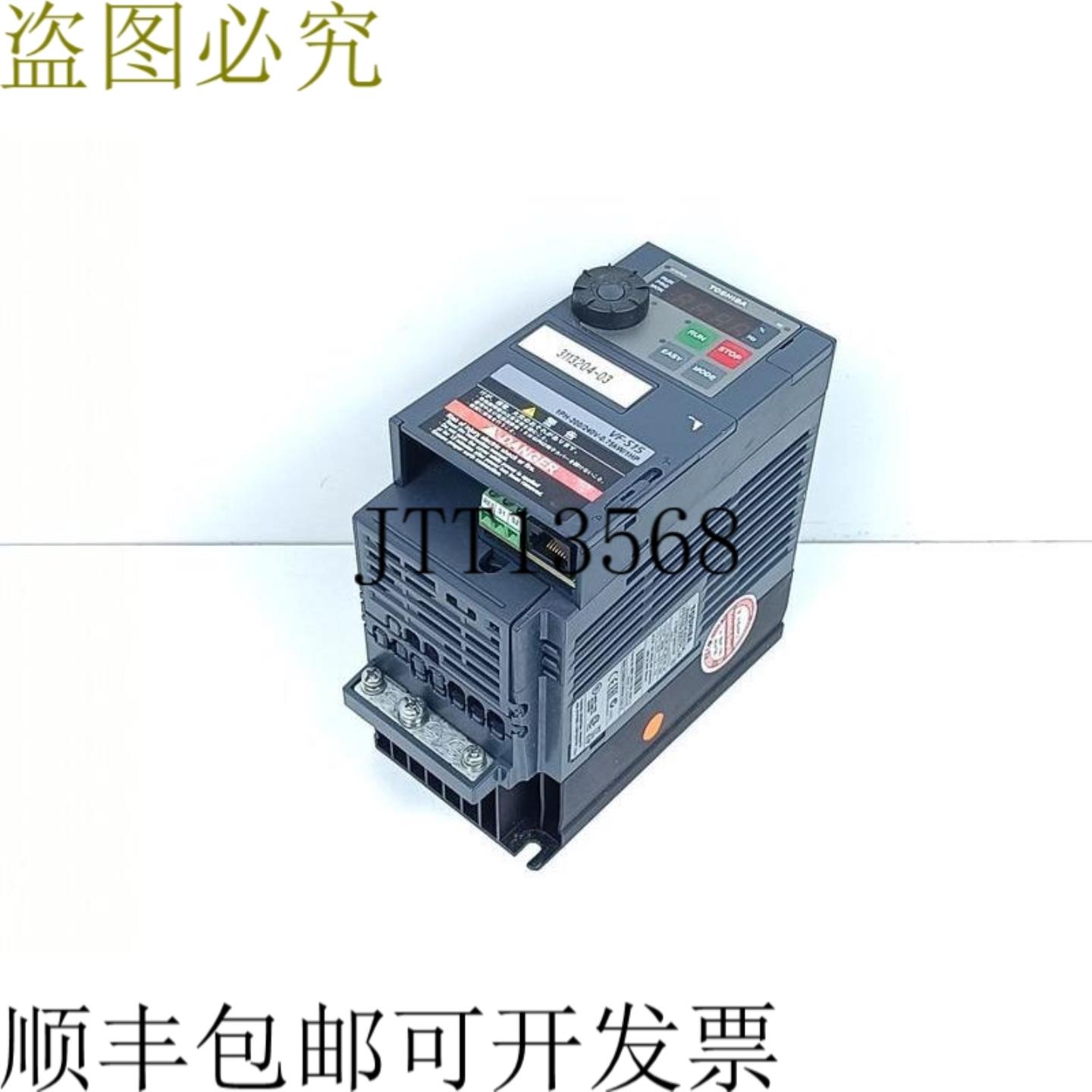 VF-S15 光伏器 VFS15S-2007PL-W 230V 075kw 已测试