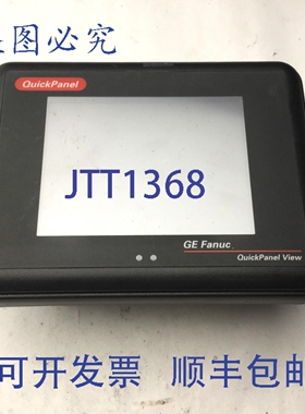 原装供应Fanuc ES0622 Quickpanel View 接口面板，IC754VSL06CTD