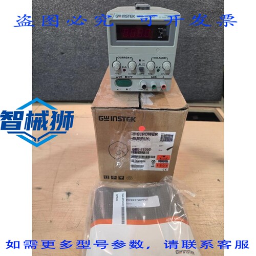 原装供应 GW INSTEK -1830D LABORATORY直流电源