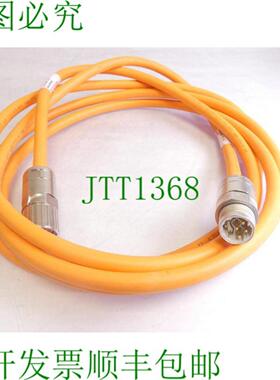 力士乐 RKL4305002  R91133859739- 35W17 电机电缆线 - 长度