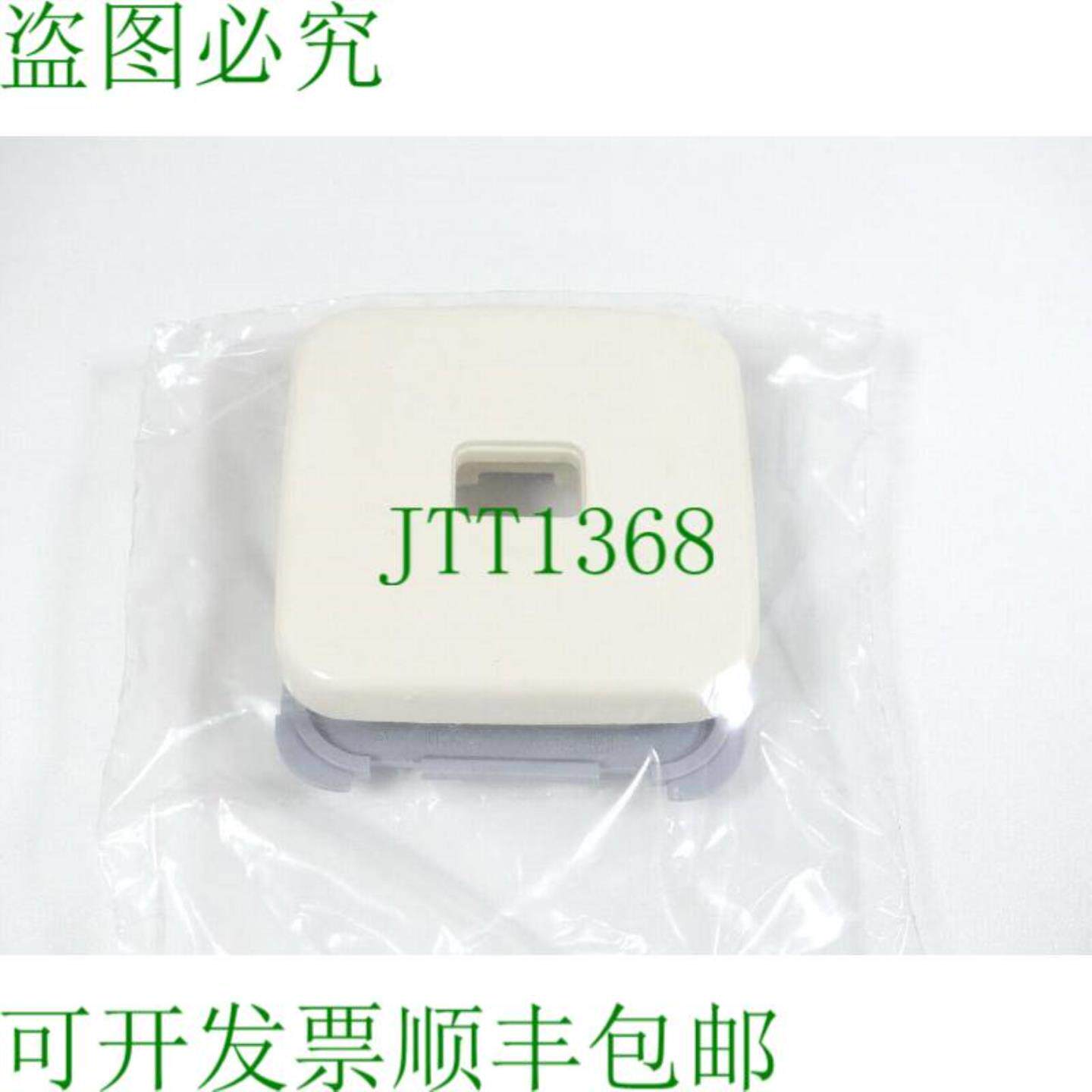 Busch-Jaeger 2520-212 摇杆打开按钮 白色 - 未使用 -