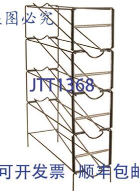 供应AllPoints 76390 杯架 OEM