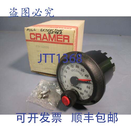 供应Cramer 241E-APN 型 10000 60 秒定时器 WD 1150 11560