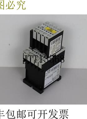 Sirius 3RH1131-2BB40 + 3RH1911-2FA40 + MURR 26502 状况