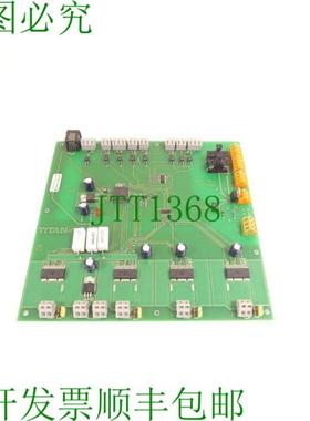 泰坦  101 电子 TIM_LK15 0226 主白金 SN BM317002 未使用