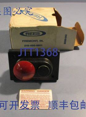 供应Rees 重型 01968-032 控制器 绿色 -125  PLGR