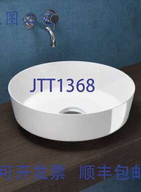 原装供应Ceramica Catalano 148AZT00 圆形洗脸盆 48