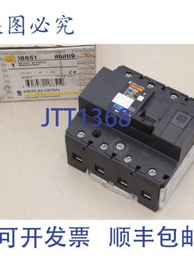 原装供应Merlin Gerin Multi9 NG125N C 20A 8kV 25kA 断路器 196