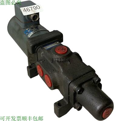 供应Largo SKD-7 Bomba Hidr&aacute;ulica 24 Voltios VM1Z 12