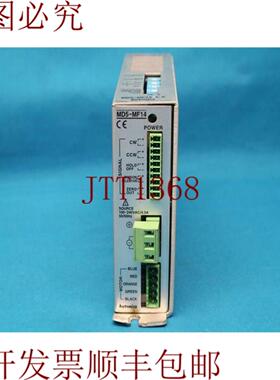 供应Autonics MD5-MF14 MD5MF14 步进电机驱动器
