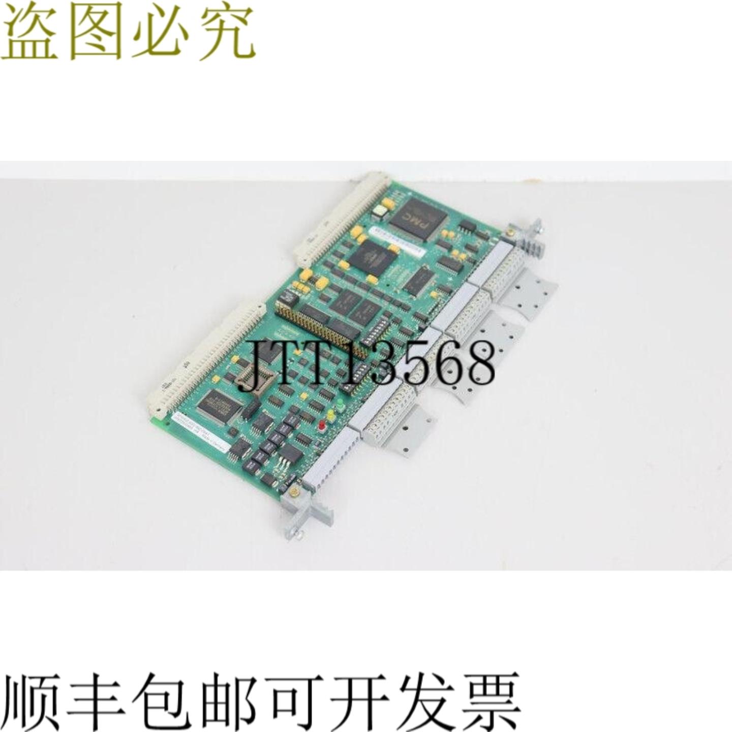 Simadyn T400 6DD1842-0AA1 SPW420 状态