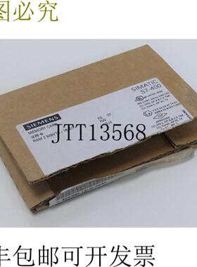 Simatic S7 6ES7 952-1AL00-0AA0 存储卡 RAM 2MBATE 16位OVP