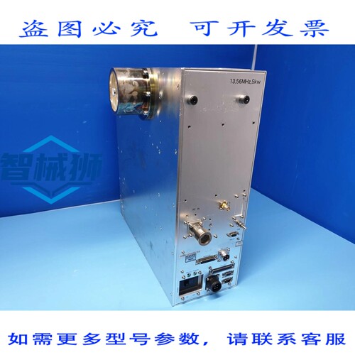 原装供应 大亨射频自动匹配器 TEL 3D39-000002-V3 13 56MHZ 5KW