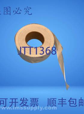 原装供应3M白色反光膜FNIP