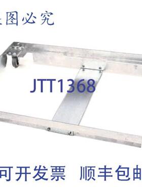 供应FRYMASTER 1061693SP 滤锅架 2424SCF 11LBS